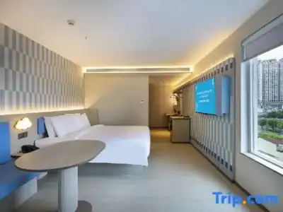Hanting Ho Chi Minh City Downtown (汉庭国际胡志明市中心酒店) - 175