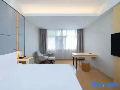 Ji Suzhou Guanqian Street Branch - 20