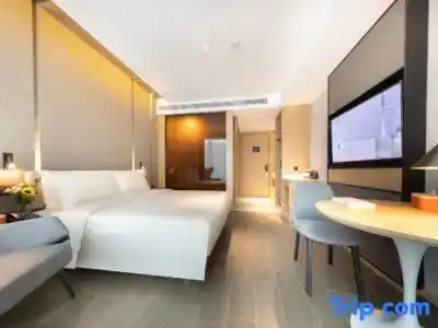 Atour Shanghai Wujiaochang Wanda Plaza - 52