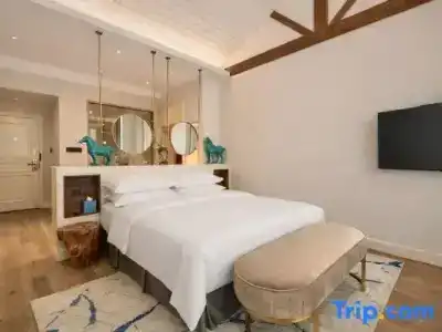 Lijiang Huama - 7