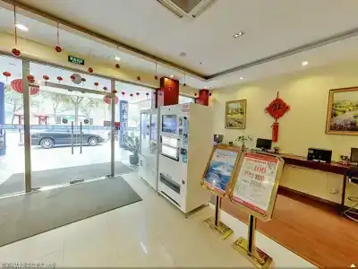 Hanting Shanghai Xinjinqiao - 8