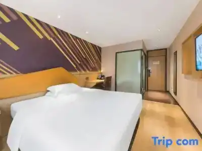 7 Days Inn Shenzhen University - 48
