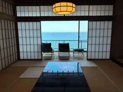 Ginrinsou - 20