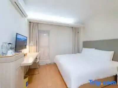 HanTing (Beijing Xidan) - 36
