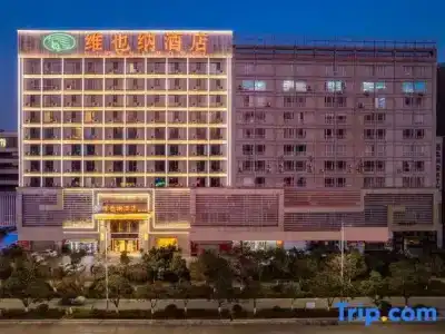 Ibis Kunming Yunda West Road - 21