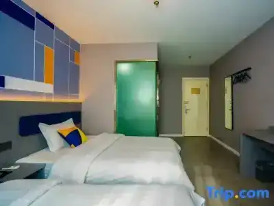 7 Days Inn - Xian Railway Station East Plaza Branch - 24