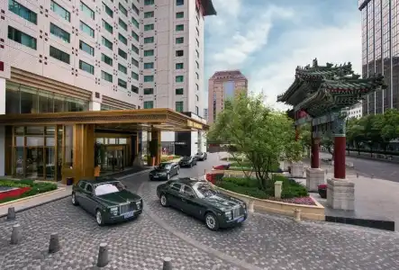 The Peninsula Beijing - 0