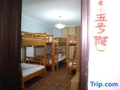 Xi'an Facebook Youth Hostel - 50