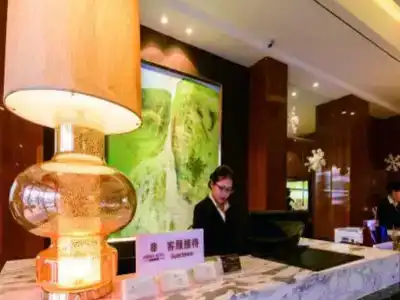 Chengdu Leisden - 1