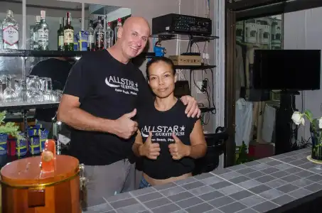 Allstar Guesthouse - 16