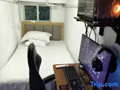 Yuexin Hostel - 11