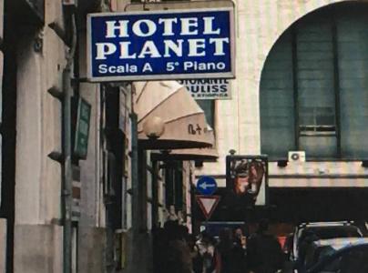 Planet - 13
