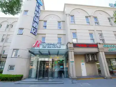Jinjiang Inn Shanghai Expo Park Pusan Road - 30
