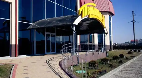 Terminal A - 14