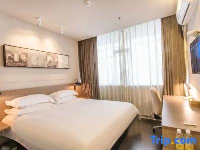 Jinjiang Inn Select - 56