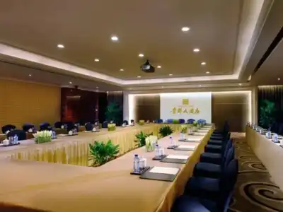 Guidu Beijing - 12
