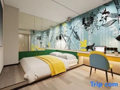 Tianhou (Suzhou Guanqian Street Gongxiang Branch) - 14