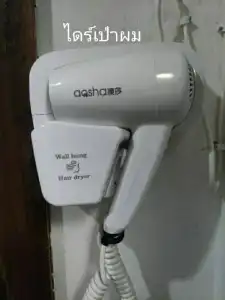 Tamarind Guesthouse - 28