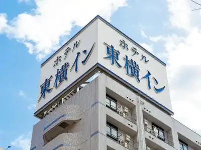 Toyoko Inn Nagoya Nishiki - 33