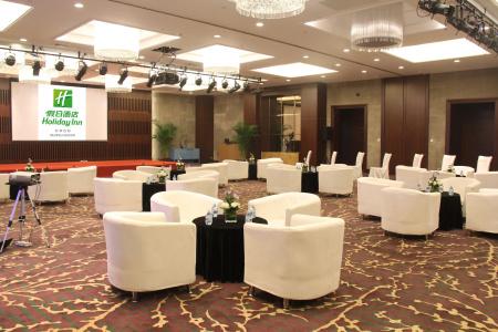 Holiday Inn Haidian, an IHG - 25