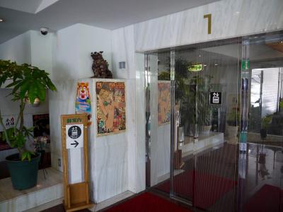 New Century - 29