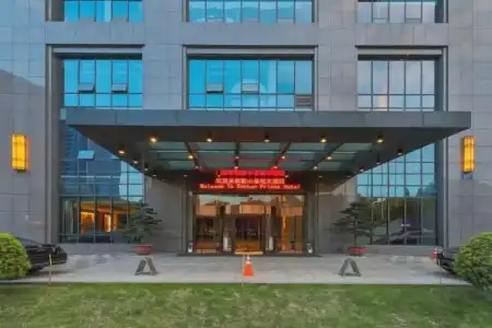Geshan Prince Zhejiang - 0