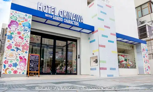Okinawa With Sanrio Characters - 0