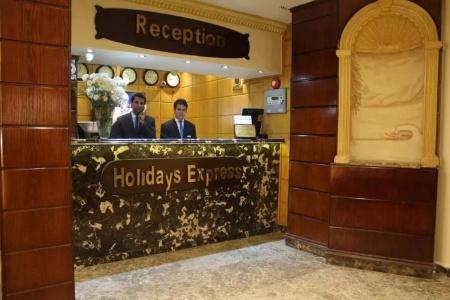 Holidays Express - 20