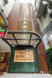 La Paix Sài Gòn - Boutique - 0
