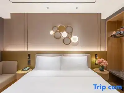Beijing Bird's Nest Asian Games Village Atour Light - 14