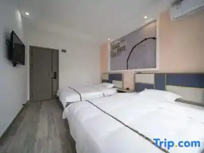 Ji Suzhou Renmin Nan Road - 62