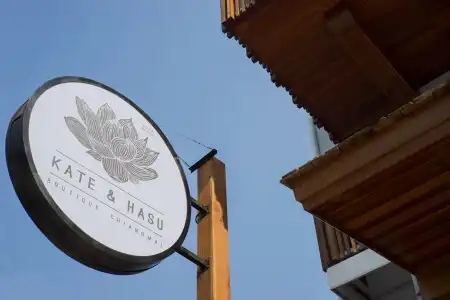 Kate and Hasu Boutique Chiangmai - 0