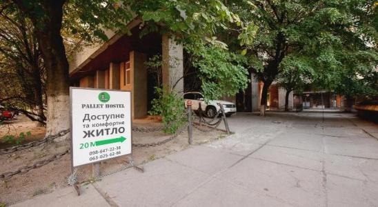 Pallet Hostel - 10