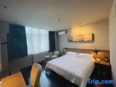 Jinjiang Inn Select - 75