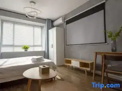 Memory Apartment - 16