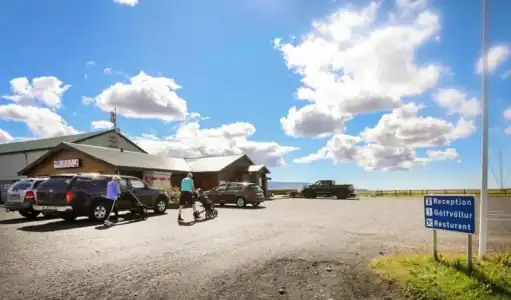 Hellishólar Hótel Eyjafjallajökull - 38