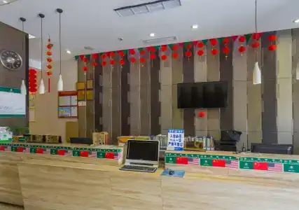 GreenTree Alliance Shenzhen Shekou Sea World - 17