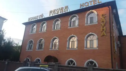 Rauan - 7