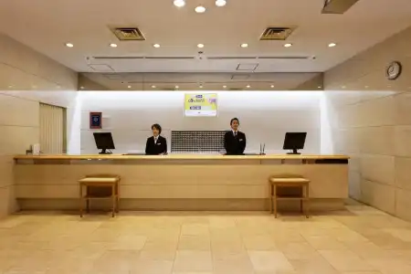 Kagoshima Washington Plaza - 31