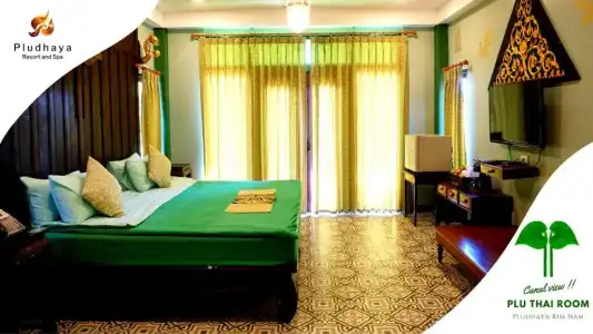 Pludhaya Resort & Spa - 70