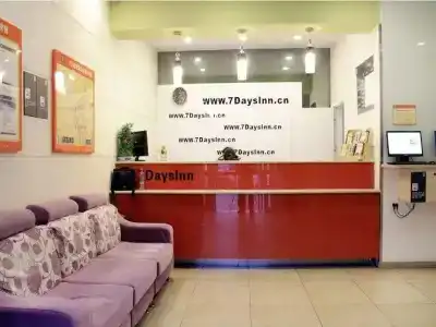 7days Inn Xian Beiguanzheng Street Beishao Gate - 8