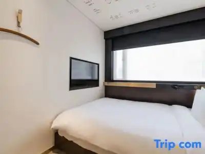 Shanghai Jingan Citigo - 34