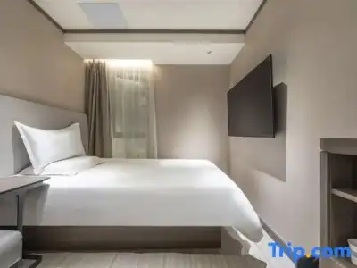 HanTing (Shanghai The Bund Jiujiang Road) - 18