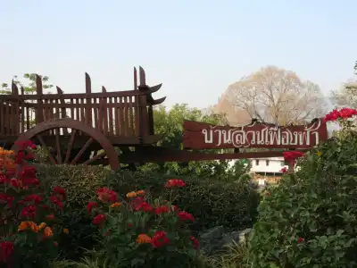 Fuengfah Riverside Garden Resort - 12