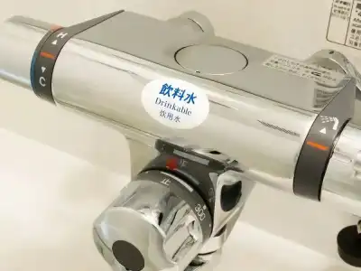 APA Tennoji Ekimae - 55