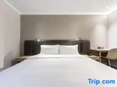 Hanting Shanghai Xujiahui Wanping South Road - 37