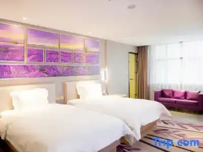 Lavandes·Dongguan Humen Square - 29