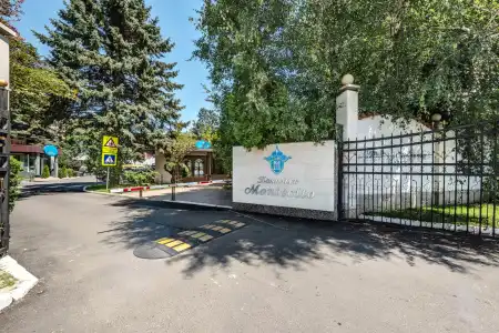 Montecito - 38