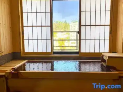 Kusatsu Onsen Boun - 45