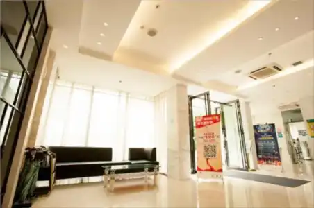 City Comfort Inn Wuhan Dongting Road - 3